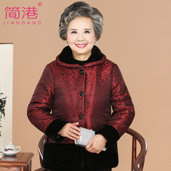 中老年女装冬装棉衣棉服60-70岁奶奶装老年人喜庆棉袄妈妈装外套