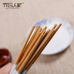 竹匠 优质防霉竹筷子10双 家用竹筷子天然竹筷子青花瓷筷子中国风