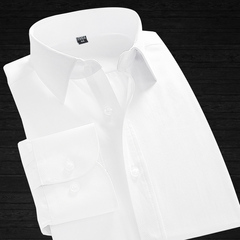 力豆春季男士衬衫修身纯色衬衣商务免烫职业白衬衫男长袖正装寸衫