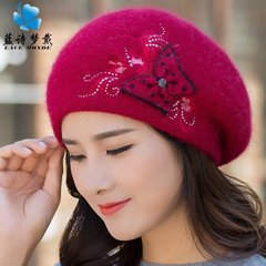 秋冬季新款帽子女韩版保暖刺绣烫钻贝雷帽时尚兔毛混纺针织套头帽