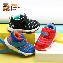 彩虹熊宝宝棉鞋1-3岁男女冬季婴儿学步鞋软底机能鞋防滑透气童鞋