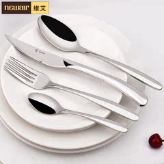 维艾公爵不锈钢西餐餐具全套欧式刀叉勺套装创意西式牛排刀叉套装
