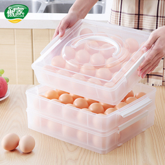 傲家鸡蛋盒 保鲜盒塑料厨房冰箱放鸡蛋的收纳盒鸡蛋托塑料包装盒
