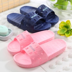 韩国情侣塑料防滑浴室拖鞋男士居家居室内地板厚底凉拖鞋女人夏季