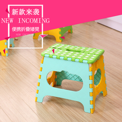 炫彩塑料折叠凳 儿童便携式折叠凳椅 可折叠凳小板凳成人矮凳户外