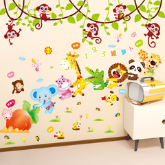 卡通可爱环保自粘墙贴纸贴画宝宝儿童房间幼儿园装饰品拔萝卜动物