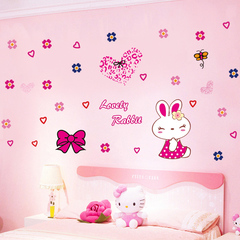 卡通儿童卧室床头温馨墙上装饰品自粘墙纸贴画房间创意墙贴纸壁纸