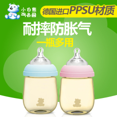 小白熊旗舰店 ppsu奶瓶宽口径 新生儿奶瓶 防胀气婴儿奶瓶09723