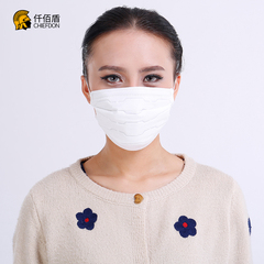 男女时尚透气口罩防雾霾PM2.5病菌粉尘工业污染防尘骑行无纺布冬