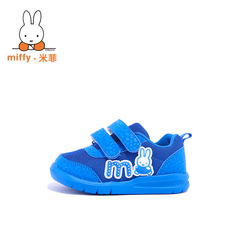 Miffy米菲童鞋男童女童2016新款儿童运动鞋中小童休闲帆布鞋AC006