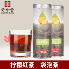 奇珍堂 柠檬红茶柠檬干花草茶组合新产红茶袋泡茶60g罐装