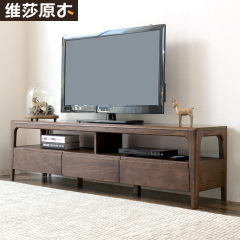 维莎日式纯全实木电视柜红橡木胡桃色简约小户型地柜客厅1.8米1.5