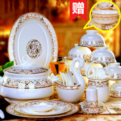 碗碟套装28/56头骨瓷餐具套装景德镇陶瓷器欧式碗具碗筷碗盘家用