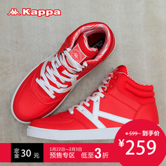 Kappa女高帮板鞋 复古平底休闲鞋 女子系带运动鞋 潮鞋|K0565CC22