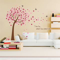 墙贴创意卧室温馨客厅电视墙宿舍浪漫花朵可移除个性墙壁饰贴纸画