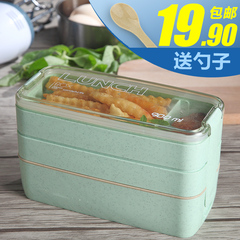 麦元素可爱饭盒3层学生便当盒微波炉 多层日本儿童日式分格小餐盒