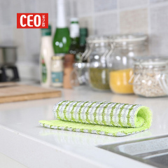 CEO/希艺欧竹纤维彩格清洁巾 竹纤维洗碗巾 不沾油洗碗抹布