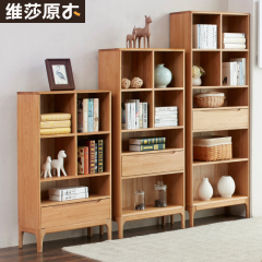 维莎日式纯实木书架 白橡木书房家具全实木展示架书柜陈列架新品