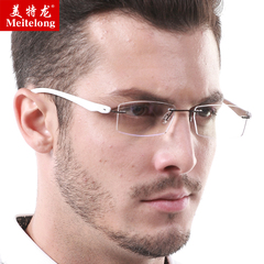 记忆硅胶无框眼镜框 配近视眼镜架男女款配眼镜 大小脸