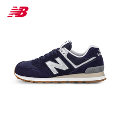 New Balance/NB 574系列男鞋女鞋复古鞋跑步鞋运动鞋ML574HRM新品