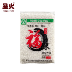 桦川星火大米2.5kg鲜族种植大米2016新米稻花香鱼蟹稻大米5斤