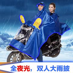 胖胖摩托车雨衣电动车雨衣双人雨披男女成人单人加大加厚双人雨衣