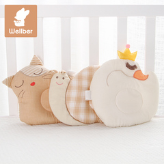 威尔贝鲁 婴儿枕头 防偏头定型枕宝宝婴幼儿卡通枕头0-1岁新生儿