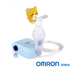 欧姆龙雾化器 哮喘雾化机儿童医用家用空气压缩式雾化仪NE-C802