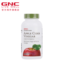 GNC健安喜苹果醋120片 燃脂助消化 促代谢