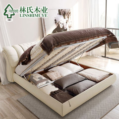 林氏木业1.5m软床现代真皮床1.8米双人床床垫组合卧室成套家具R31