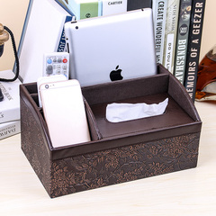 皮纸巾盒抽纸盒 桌面遥控器收纳盒创意欧式家用客厅茶几床头