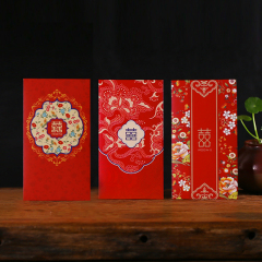 菲寻 中国风创意结婚婚礼红包利是封婚庆用品喜字改口万元红包袋