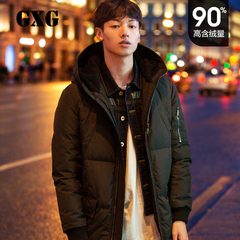 GXG男装  冬季新品外套男韩版时尚长款连帽羽绒服#64811007