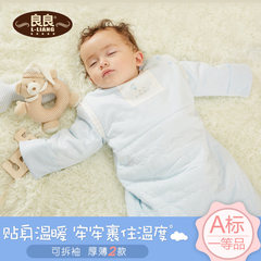 良良 婴儿睡袋儿童被秋冬加厚一体防踢被可拆袖棉新生儿宝宝睡袋