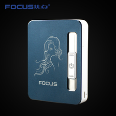 focus焦点创意超薄电子点烟器烟盒防风金属USB充电打火机刻字男士