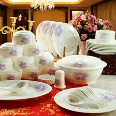 56头景德镇陶瓷器骨瓷餐具  碗正品套装 结婚送礼微波炉可用