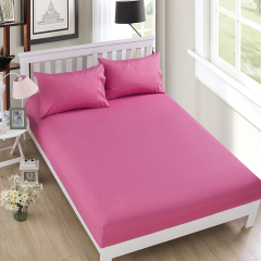 榆梅床笠单件纯色全棉 加厚席梦思保护套床垫床单罩1.8 1.5m
