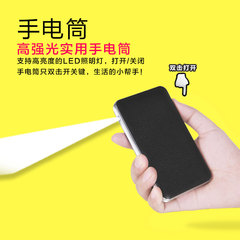 朗朵超薄聚合物移动电源MIUIO果6s手机通用可爱迷你冲充电宝便携