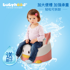 世纪宝贝 儿童坐便器男宝宝坐便器女婴儿宝宝便盆儿童马桶座便凳