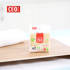 CEO/希艺欧150支天然环保竹牙签 家用旅行便携袋装牙签