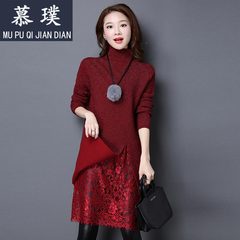 2016冬季新款针织毛衣拼接蕾丝长袖中长款打底衫套头高领韩版女装
