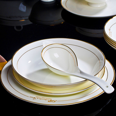 景德镇高档骨瓷餐具套装60头欧式金边碗碟套装结婚送礼陶瓷碗盘筷