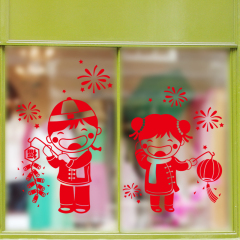 可移除墙贴纸贴画新年春节橱窗玻璃客厅卧室装饰品福娃放鞭炮墙贴
