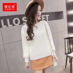 黛比兔冬春新款韩版短款毛衣打底衫女长袖套头加厚修身紧身针织衫