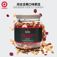 美国进口混合坚果仁蔓越莓腰果巴旦木零食坚果850G Target