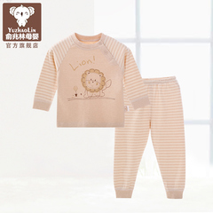 俞兆林新生儿宝宝婴儿家居服夏季薄款儿童空调服男女童睡衣两件套