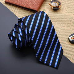 奥优库 男士领带结婚 条纹领带男正装商务职业 休闲领带男韩版