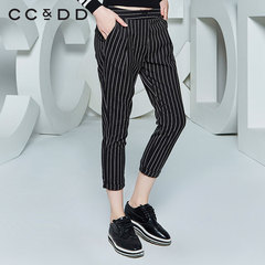 CCDD2017春装新款专柜正品女时尚条纹气质显瘦九分裤 直筒休闲裤