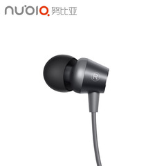 【努比亚官方旗舰店】nubia/努比亚律音耳机手机斜入耳式线控耳塞