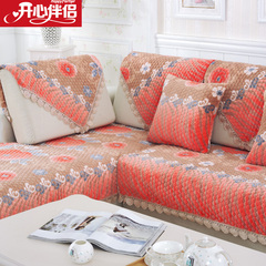 欧式毛绒沙发垫 四季布艺立体沙发巾防滑加厚保暖沙发罩组合坐垫